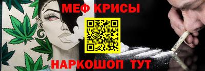 mdma Кинель
