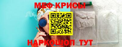 MDMA Кингисепп