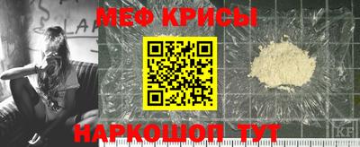 mdma Кинель