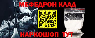 mdma Кинель