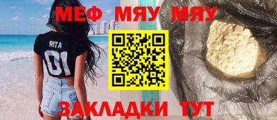 гидропоника Кимры