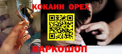 MDMA Кингисепп