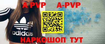 гидропоника Кимры
