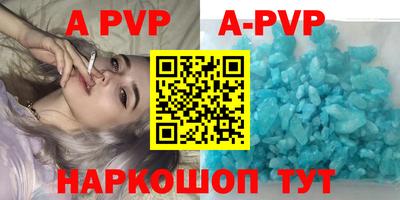 mdma Кинель