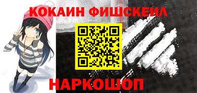 MDMA Кингисепп