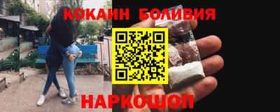 гидропоника Кимры