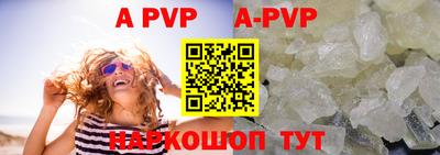 гидропоника Кимры