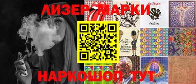 MDMA Кингисепп