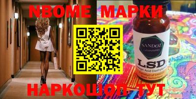 гидропоника Кимры