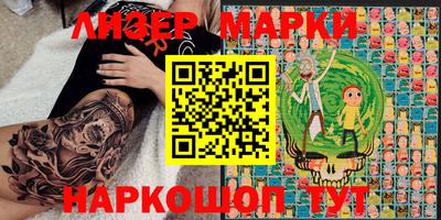 mdma Кинель