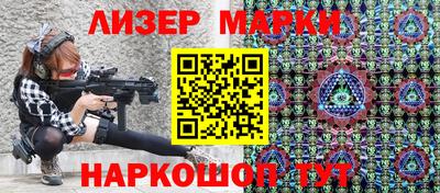 MDMA Кингисепп