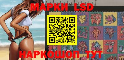 mdma Кинель