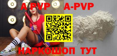 mdma Кинель