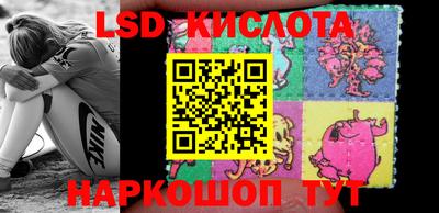 MDMA Кингисепп