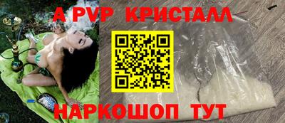 гидропоника Кимры