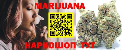 гидропоника Кимры