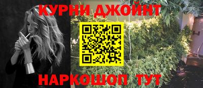 MDMA Кингисепп