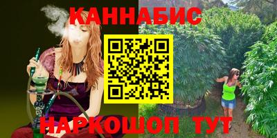 mdma Кинель