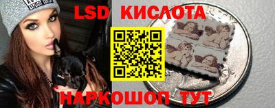mdma Кинель