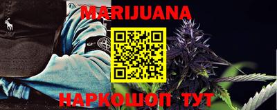 гидропоника Кимры