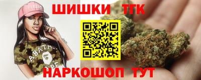 MDMA Кингисепп