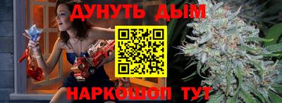 гидропоника Кимры