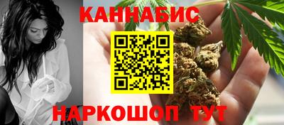MDMA Кингисепп