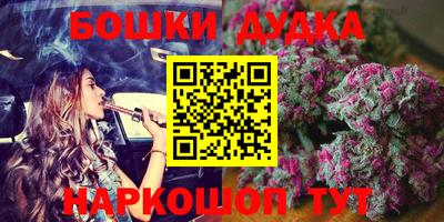 гидропоника Кимры