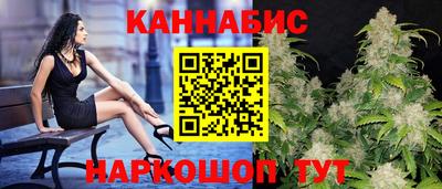 mdma Кинель