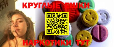 гидропоника Кимры
