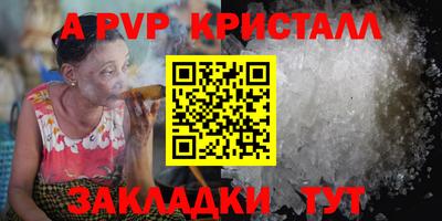 MDMA Кингисепп