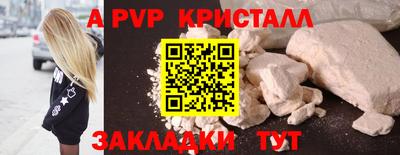 MDMA Кингисепп