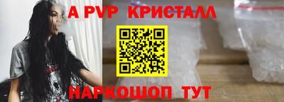 гидропоника Кимры