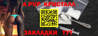 MDMA Кингисепп