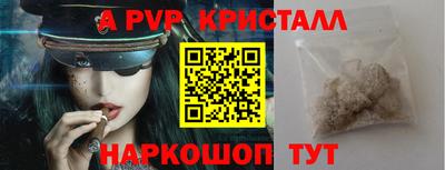 гидропоника Кимры