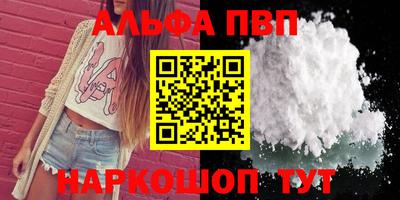 MDMA Кингисепп