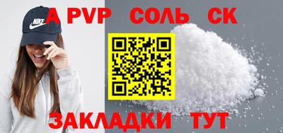 гидропоника Кимры