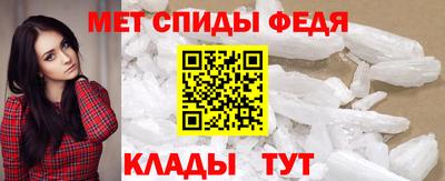 MDMA Кингисепп