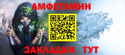 mdma Кинель