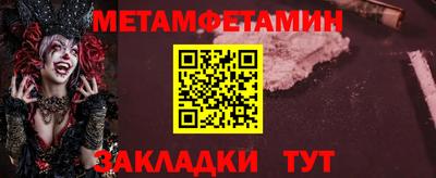 гидропоника Кимры
