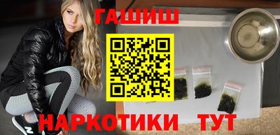 mdma Кинель