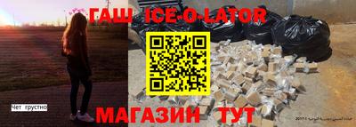 MDMA Кингисепп
