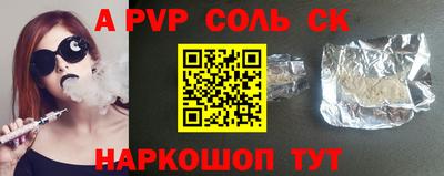 гидропоника Кимры