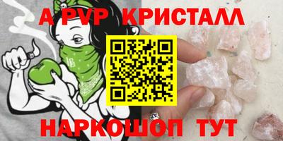 mdma Кинель