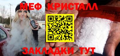 mdma Кинель