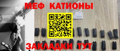 MDMA Кингисепп