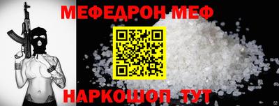 mdma Кинель